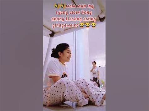 kinain ang puki